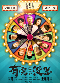 中文在线字幕免费av